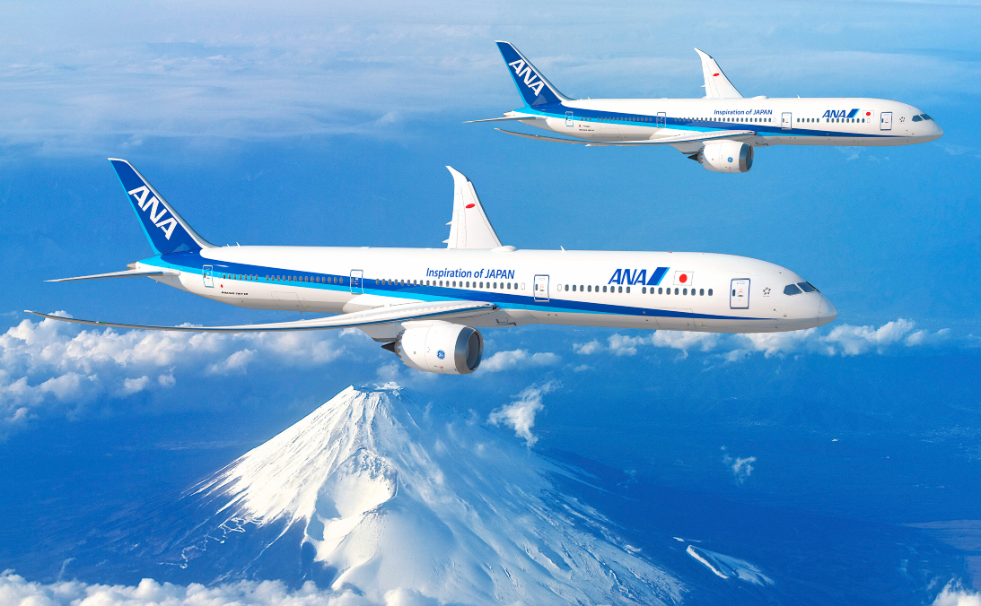 ANA lanzará nueva aerolínea Aviación 21